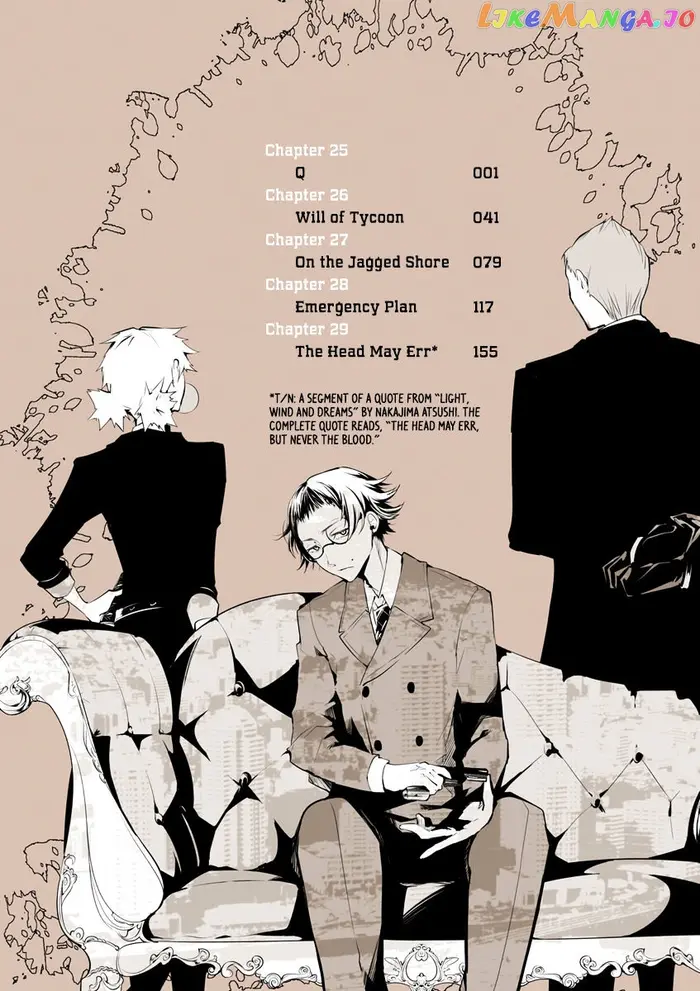 Bungou Stray Dogs Chapter 25 image 06_optimized